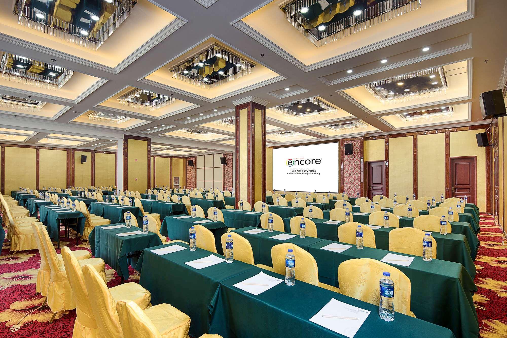 Ramada Encore Shanghai Pudong Zewnętrze zdjęcie