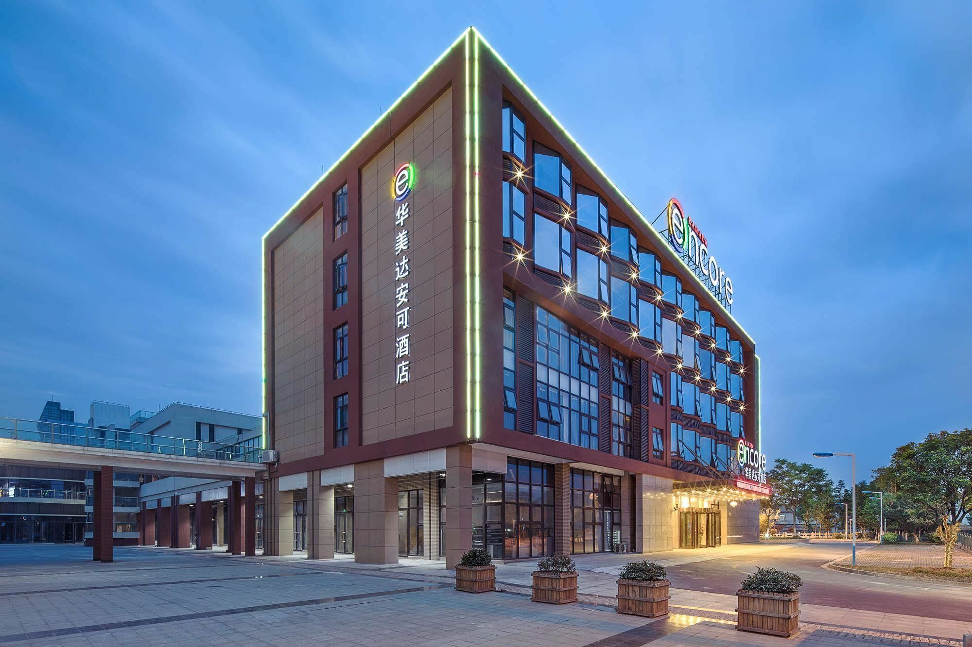 Ramada Encore Shanghai Pudong Zewnętrze zdjęcie